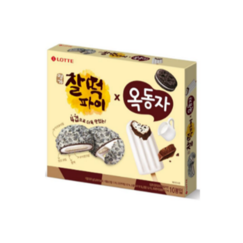 찰떡파이옥동자 추천 크런키 버전과 옥동자맛 구성, 롯데 찰떡파이 옥동자 콜라보 특징을 중심으로 식감과 풍미를 분석했습니다. 찰떡파이 옥동자 크런키의 조화로운 단맛과 쫀득함을 정리해 간식 선택에 도움이 되는 정보를 제공합니다.